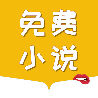 kaiyun官方平台app下载官网